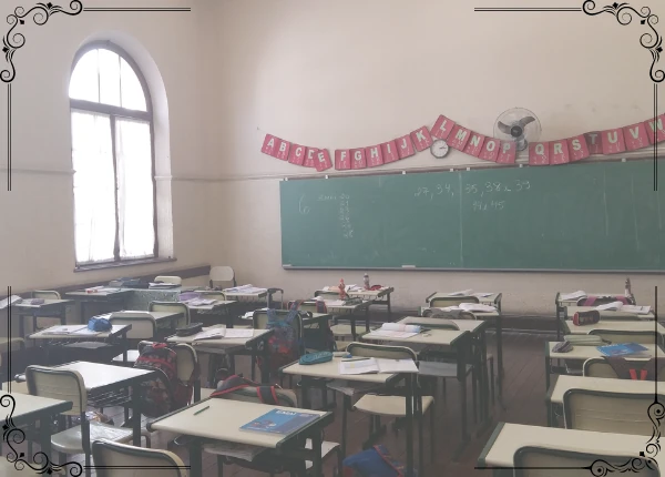 Sala de Aula. Imagem título para um artigo sobre dicas para um professor se preparar ao primeiro dia de aula.