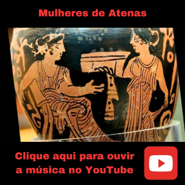 Link para ouvir a música no YouTube.